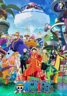 Who said these One Piece quotes? (quiz)
